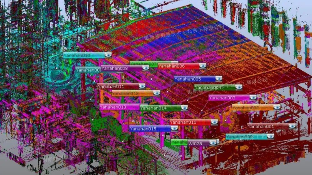 三维激光扫描技术助力石化企业建设数字化工厂——数据处理与建模服务深度解析