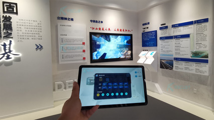 重庆展览中控软件智能化管理系统的数据处理服务